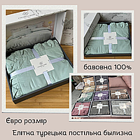 Комплект постільної білизни з бавовни високої якості Красива постільна білизна євророзміру на подарунок