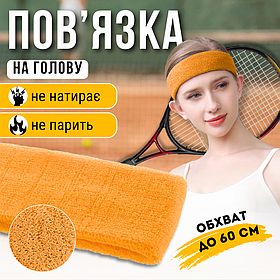 Пов'язка на голову спортивна для волосся бігу спорту бігова жіноча чоловіча тенісна Hechpro помаранчева (5760)