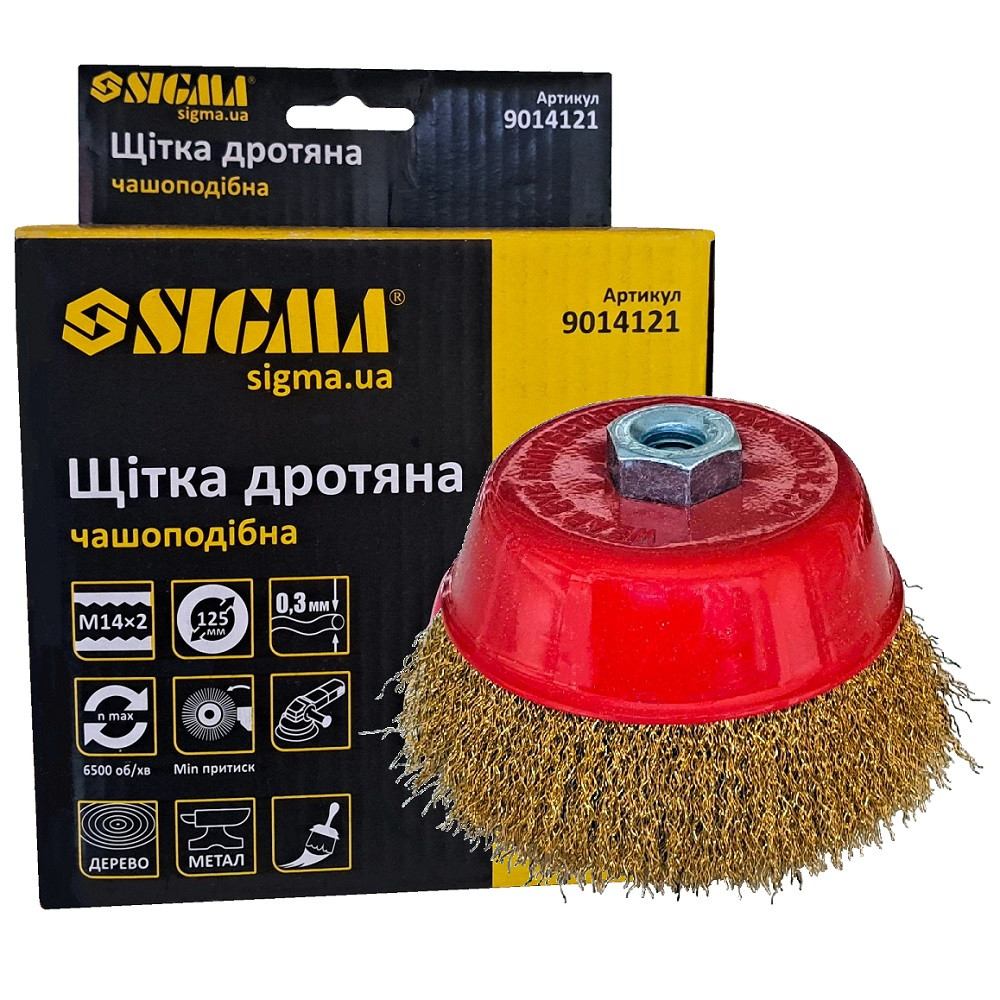 Щітка дротяна чашоподібна на різьбленні M14 Sigma 125мм