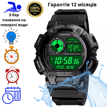 Електронний чоловічий годинник чорний спортивний армійський з підсвічуванням водостійкий багатофункціональний Skmei