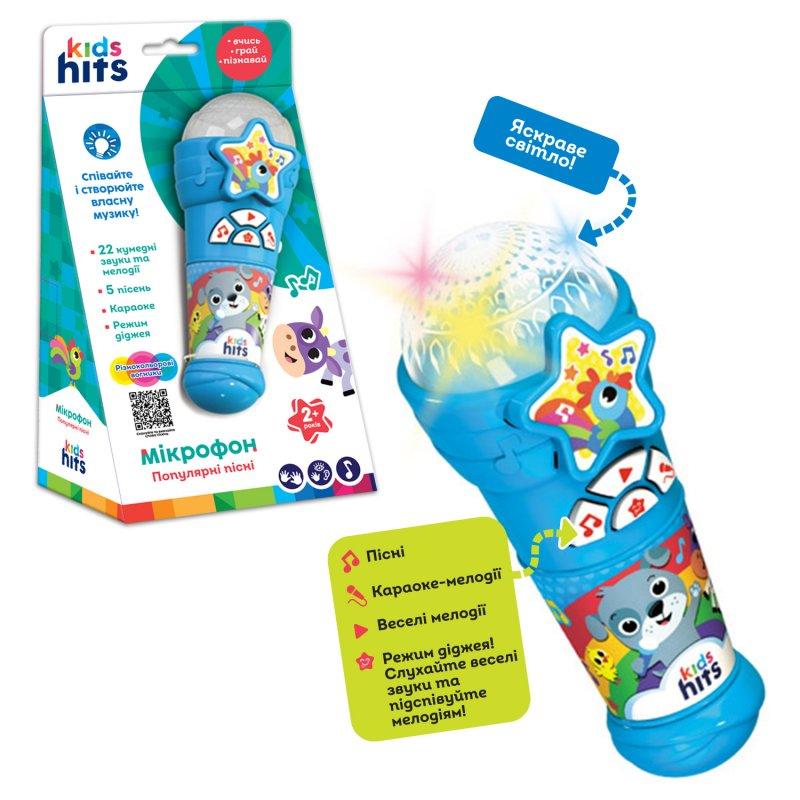 Мікрофон Kids Hits,пісні, мелодії,на бат-ці,в кор-ці,14х25,5х8,3см №KH16/003(24) КІ, фото 1