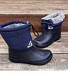 Підліткові зимові дутики чоботи піна ПВХ ЕВА розмір 39, фото 3