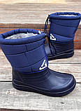 Підліткові зимові дутики чоботи піна ПВХ ЕВА розмір 39, фото 4