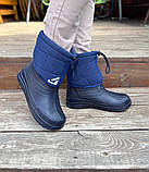 Підліткові зимові дутики чоботи піна ПВХ ЕВА розмір 39, фото 7