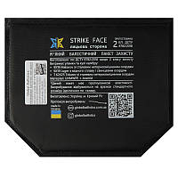 Балістичний пакет для захисту паху UHWMPE (160 х 200 мм) 2-го класу