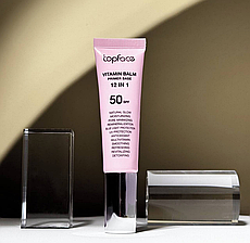 БАЗА ПРАЙМЕР ПІД МАКІЯЖ TOPFACE VITAMIN BALM PRIMER BASE 12 В 1 30 МЛ