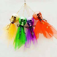 Череп Підвіска Хеллоуїн Декор