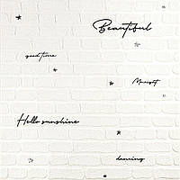 Панель стінова 3D 700х700х4мм напис із сріблом (D) SW-00001980