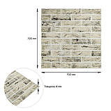 Панель стінова 3D 700*700*4мм (D) SW-00001994, фото 3