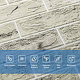 Панель стінова 3D 700*700*4мм (D) SW-00001994, фото 4