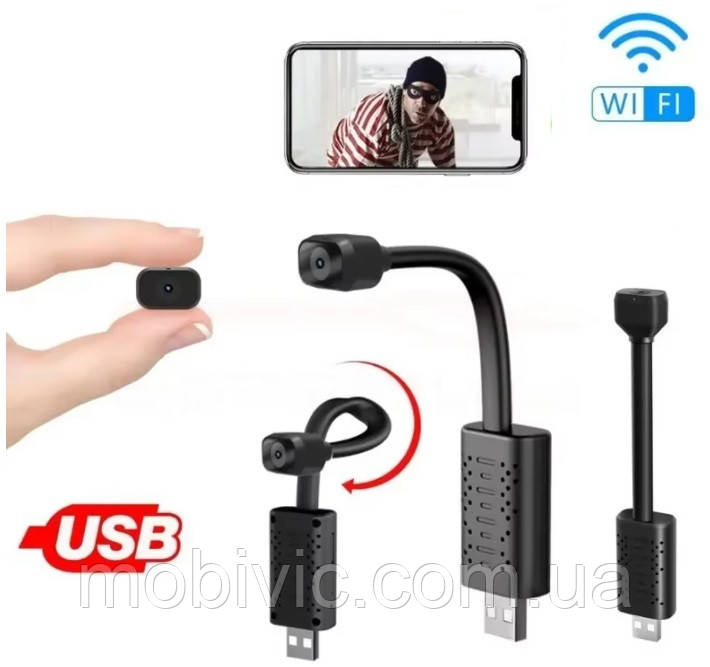 Мінікамера IpCam FtyCam USB (WiFi) IP (віддалений перегляд) — ОРИГИНАЛ!