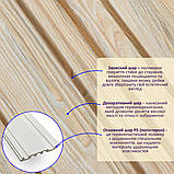 Декоративна PS рейка 2900*120*12мм (D) SW-00002137, фото 2