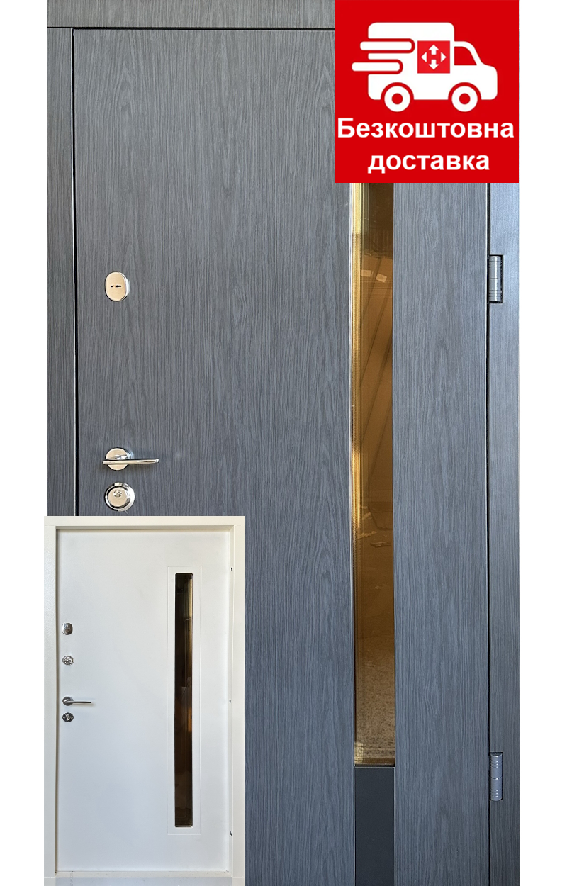 Двері вхідні Redfort Авеню вулиця (сіра сублімація) серія Комфорт 3 контури