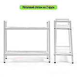 Стелаж-етажерка двоярусний з металу білий 60*26*60см SW-00002102, фото 2