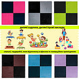 Підлога-пазл плюшевий ЧОРНИЙ 60*60*1cm (D) SW-00002079, фото 7