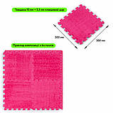 Підлога-пазл плюшевий РОЖЕВИЙ 30*30*1cm (D) SW-00002092, фото 2