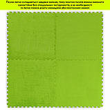 Підлога-пазл плюшевий САЛАТОВИЙ 60*60*1cm (D) SW-00002095, фото 6