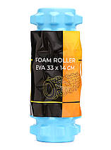 Масажний ролик Cornix EVA 33 x 14 см (валик, ролер) XR-0324 Sky Blue Poland, фото 4