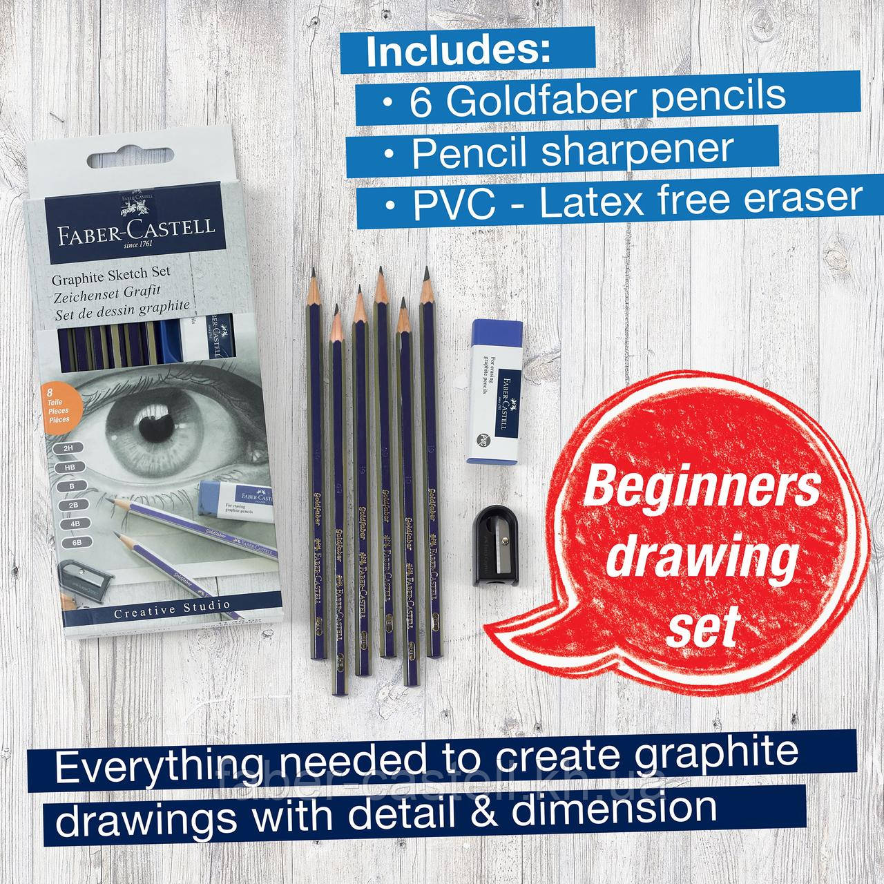 Набор для скетчей 