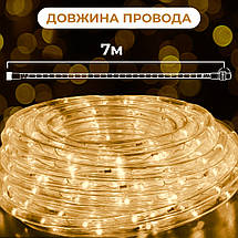 Вулична світлодіодна гірлянда Дюралайт на 240 LED довжина 7 м морозостійка Жовтий, фото 3