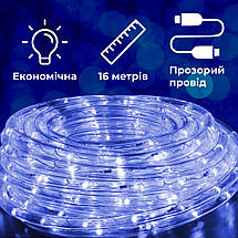 Вулична світлодіодна гірлянда Дюралайт на 480 LED довжина 16 м морозостійка синій, фото 3