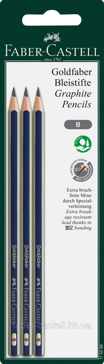 Олівець чорнографітний Faber-Castell Goldfaber В 1221, 3 шт в блістері, 112501