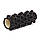 Масажний ролик Cornix EVA 33 x 14 см (валик, роллер) XR-0325 Black, фото 3