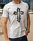 Православні чоловічі футболки з релігійною символікою Хрест, бавовняні розмір S, фото 3