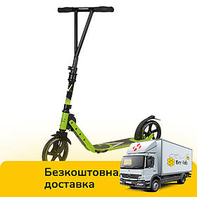 Самокат двоколісний Hudora BigWheel Generation V 205 Lime (складна конструкція)