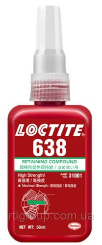 Loctite 638 50 мл фіксатор підшипників, втулок, проміжок до 0.25 мм