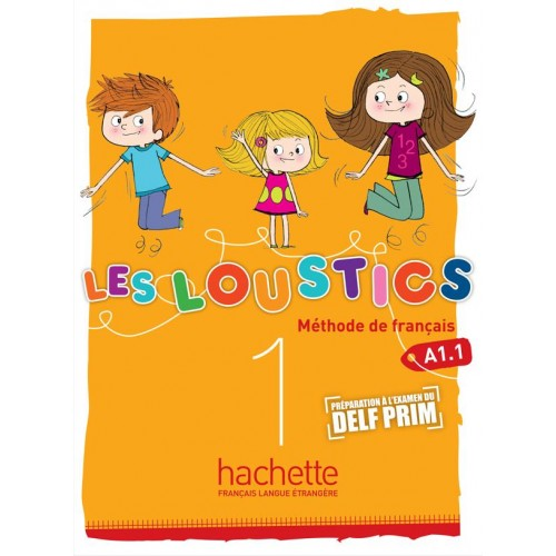 Les Loustics 1 Méthode de Français — Livre de l'élève (підручник), фото 1