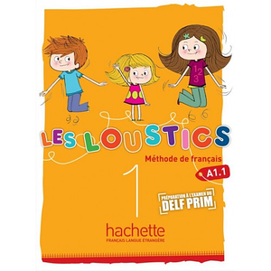 Les Loustics 1 Méthode de Français — Livre de l'élève (підручник)