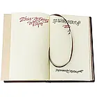 Повне зібрання творів Григорія Сковороди у 2 томах., фото 4