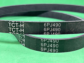 Ремінь поліклиновий 6PJ 490 TCT-H