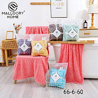 Набір з 2-х рушників банний + лицевий мікрофібра Malloory Home розмір 70*140/50*100 мікс кольорів