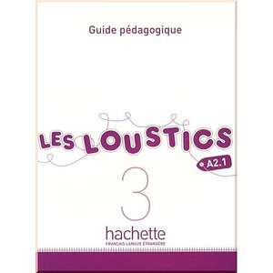 Les Loustics 3 Guide Pédagogique (книга для вчителя)