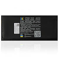 Балістична бічна бронепліта 2 клас 15х20см