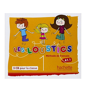 Les Loustics 1 — 3 CD pour la classe (диск)