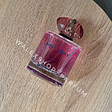 Жіночі парфуми Giorgio Armani My Way Nectar 2024 90 ml Джорджіо Армані Май Вей Нектар 90 мл, фото 2