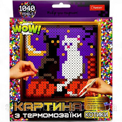 Термомозаїка "Фігурки на підставці: Котики"