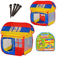 Дитячі ігрові намети