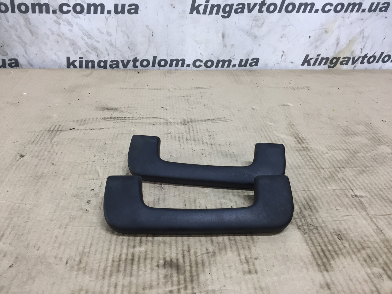 Ручка потолка передня Audi Q7 4L 8P0857607K4PK, фото 1