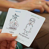 Настільна гра Несміяка 960018 доросла, фото 2