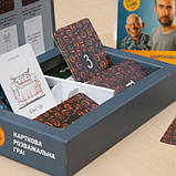 Настільна гра Несміяка 960018 доросла, фото 3