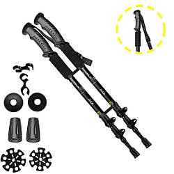 Трекінгові палиці PowerPlay 9106 Fika Black/Yellow 60-135 см (пара)