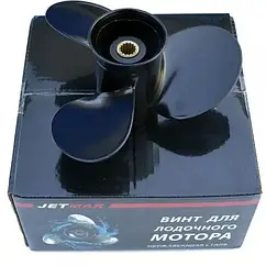 Гвинт гребний для човнового мотора Mercury 15HP 9.25X10 JAM JETMAR алюмінієвий