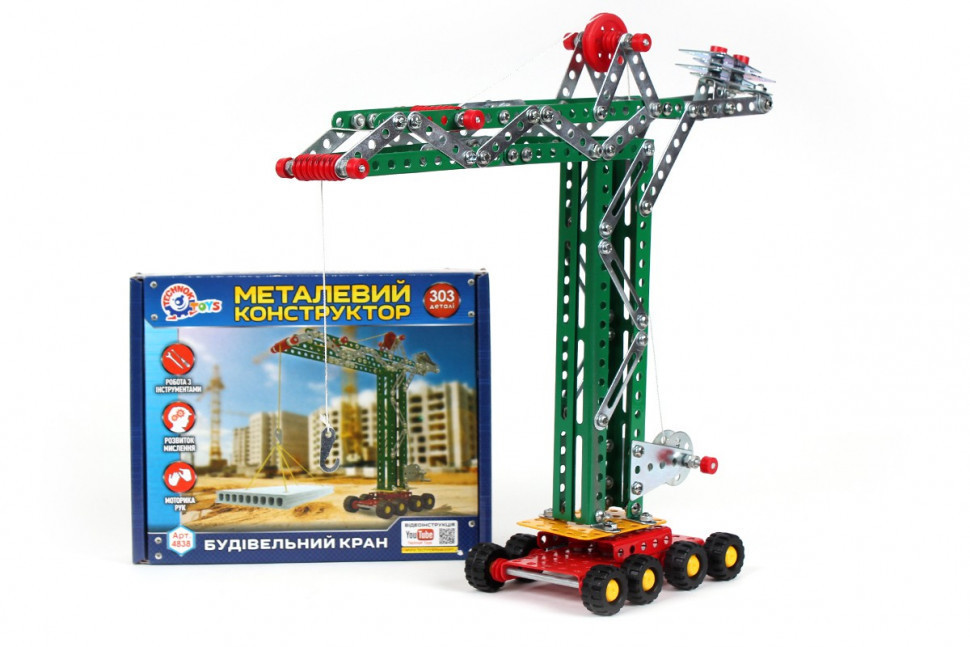 Конструктор металевий "Будівельний кран" 4838TXK, 303 деталі, фото 1