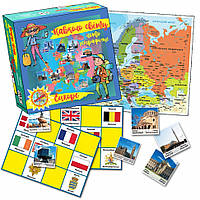 Настільна гра "Навколо світу. Лото географічне. ЄВРОПА" MKB0144 укр. мовою