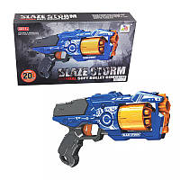 Дитячі пістолети, гвинтівки з м'якими кулями