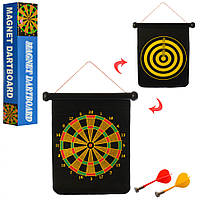 Дартс магнітний MS 0101 двосторонній